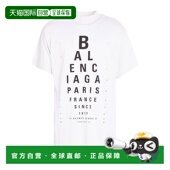 white白色 1h可退 舒适时 男士 T恤 香港直邮Balenciaga 巴黎世家