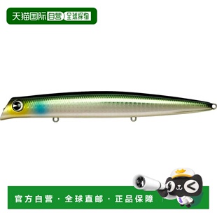 Komomo 155 Counter 日本直邮Aima 004 Lure CT155 Kawa Seabass