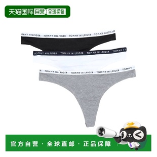 香港直邮潮奢 Tommy Hilfiger 汤米 希尔费格 女士三角裤 内裤