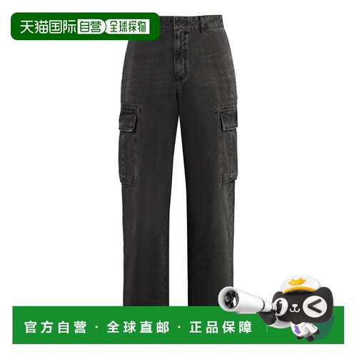 1h可退 香港直邮GIVENCHY 男士休闲裤 BM51CW510L001 SS2024 黑色
