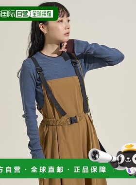 1h可退 日本直邮THOUSAND MILE × FREAK'S STORE 女装 限定 4way