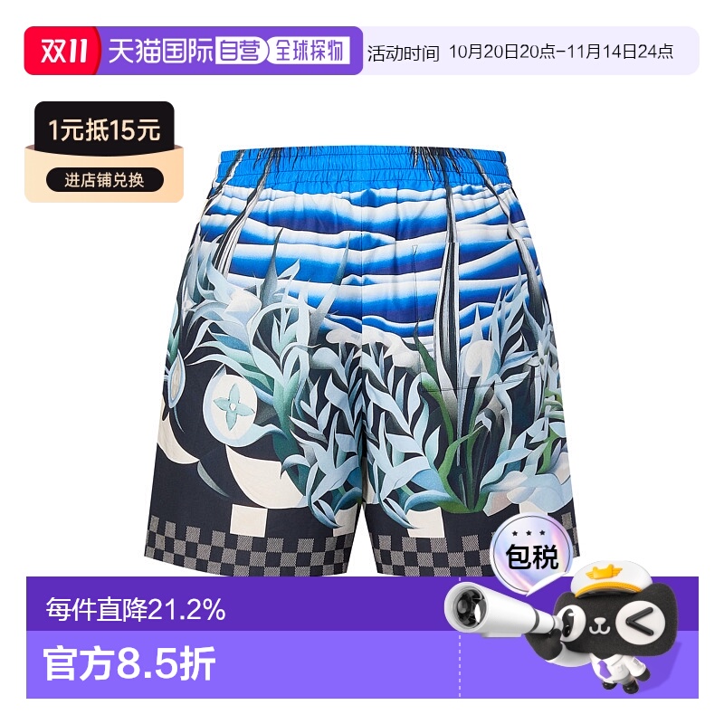 自营louisvuitton 男士泳装系列 尼龙印花泳裤新款
