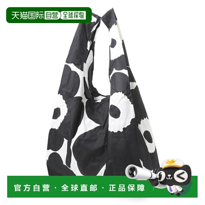 日本直邮Marimekko 生态包 黑色 女士 091492 190 PIENI UNIKKO