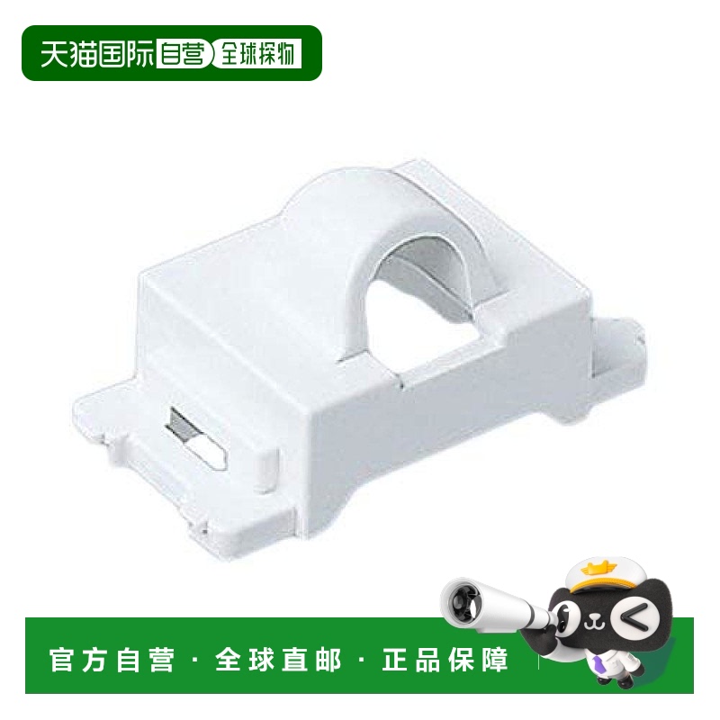 【日本直邮】Panasonic松下 电话筒支架 白色 WN3021SW 20pcs