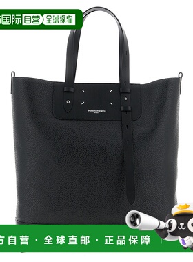 香港直邮MAISON MARGIELA 男士单肩包 SB1WC0024P8611H0015托特包