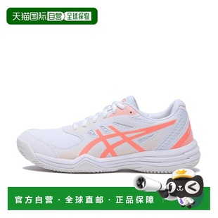 日本直邮日本直邮 ASICS W COURT SLIDE 3 OC/CLAY亚瑟士网球鞋