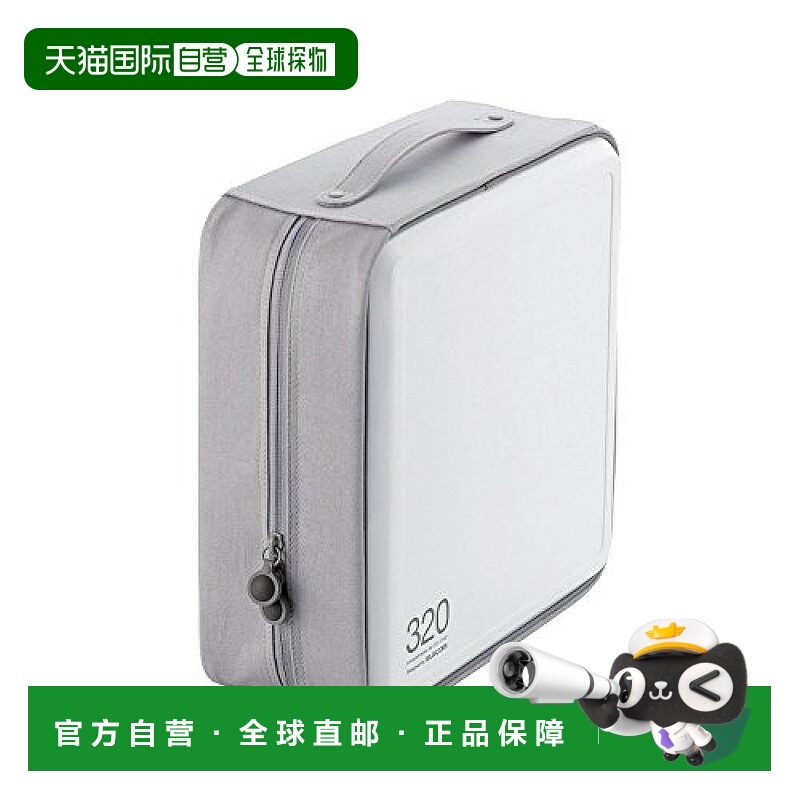 【日本直邮】宜丽客CD/DVD收纳袋收纳包 拉链式 可收纳320片 白色