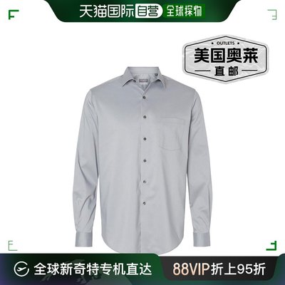 Van Heusen 抗皱衬衫 - 灰雾 【美国奥莱】直发