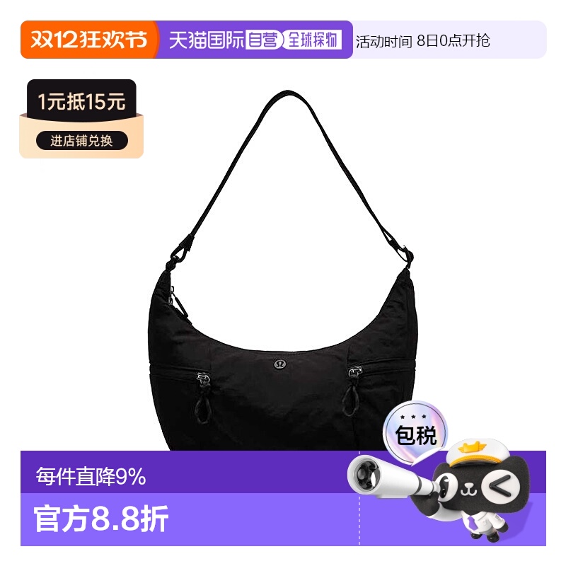 加拿大直邮lululemon露露乐蒙Slouchy时尚手提包单肩包