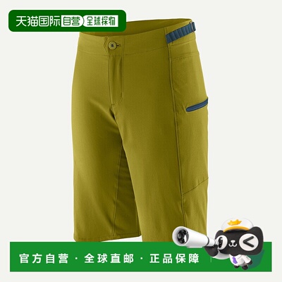 自营欧洲直邮PATAGONIA 女士绿色聚酯纤维短裤