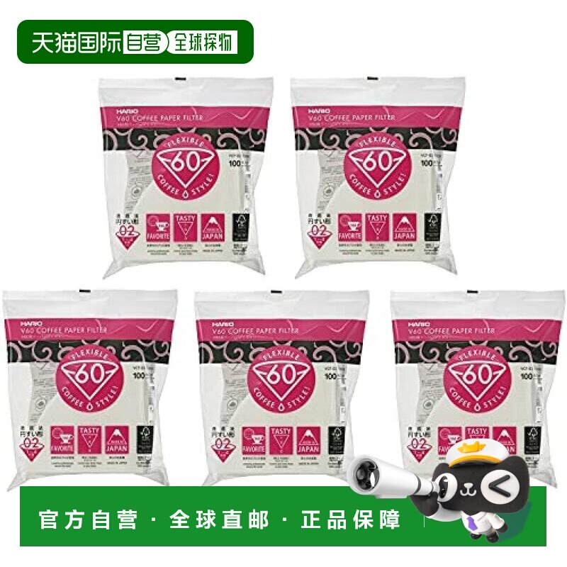 日本直邮HARIO V60用 咖啡滤纸 500张装 白色 日本制 VCF 02 100W