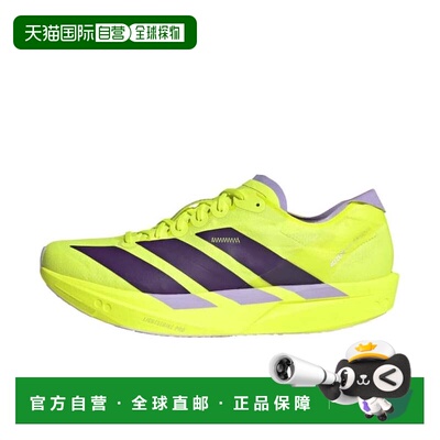 日本直邮Adidas/阿迪达斯Adizero Takumi Sen 11经典跑步鞋 JQ078