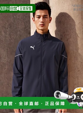 日本直邮PUMA TEAMRISE 梭织夹克风衣衬衫 657644-06 男士