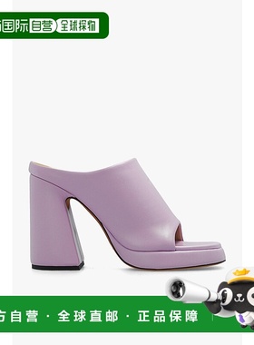 自营 Proenza Schouler New Forma 浅紫色软皮高跟鞋 - 紫色 美国