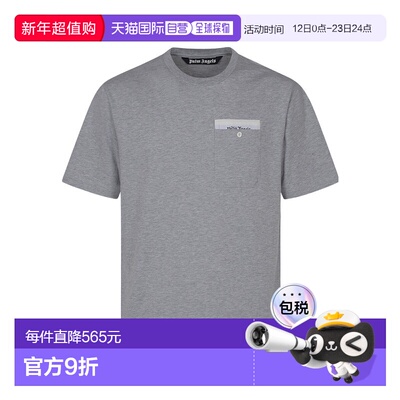 1h可退 香港直邮Palm Angels 棕榈天使 男士 圆领短袖T恤 PMAA088