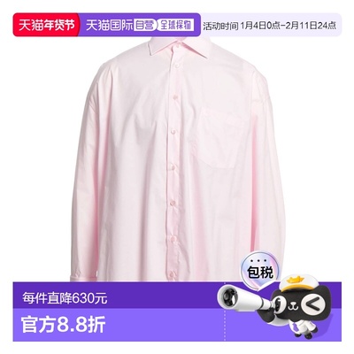 1h可退 香港直邮Raf Simons 拉夫 西蒙 男士 纯色衬衫 pink粉色