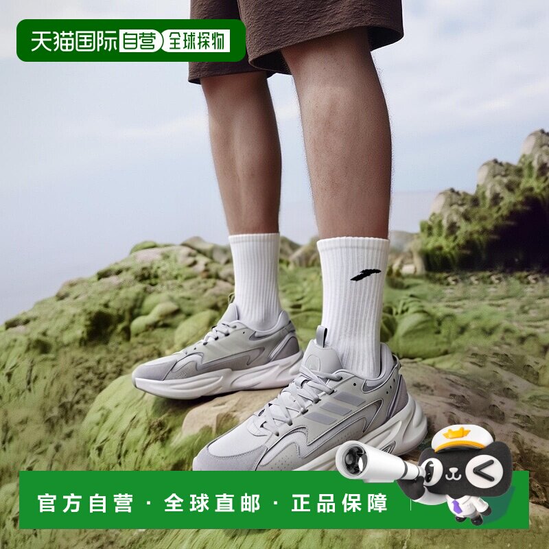 韩国直邮adidas [特价] 阿迪达斯跑步鞋 /K7- ID3575 / OZWAVE Oz