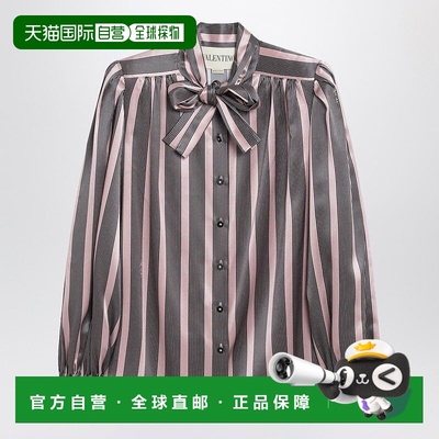 1h可退 香港直邮VALENTINO 女士衬衫 7B0AB7Z79TER1N AW2025 粉红