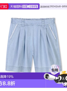 1h可退 香港直邮Chloe 蔻依 女童 Chloe 浅灰色短裤童装 C20469Z0