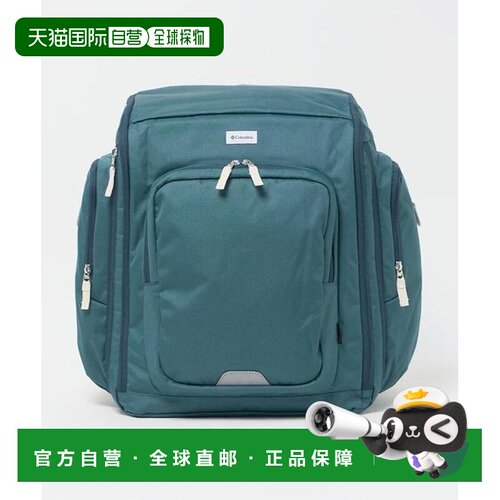 1h可退 日本直邮green label relaxing Columbia 价格流青年背包