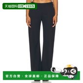 香港直邮Acne Prieda Studios 1h可退 艾克妮 女士 精细剪裁裤 子