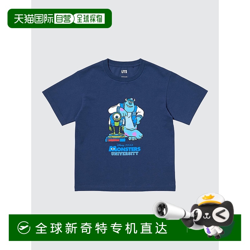日本直邮【日本直邮】UNIQLO儿童T恤481505-69优衣库