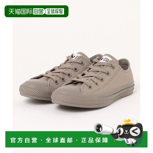 日本直邮Converse All Star MONOCOLORS OX 时尚舒适 帆布鞋 男女
