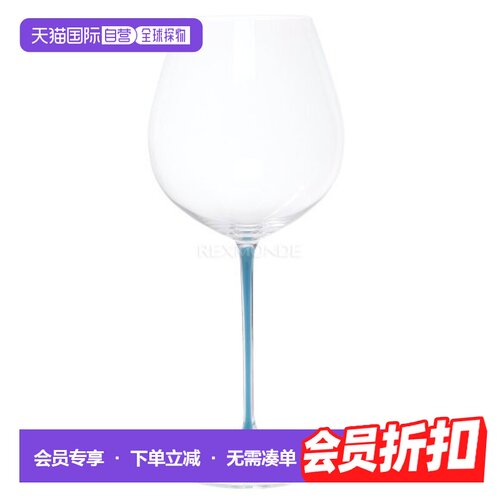 韩国直邮RIEDEL FATTO A MANO 黑皮诺绿松石 (4900/07T) 茶杯/茶
