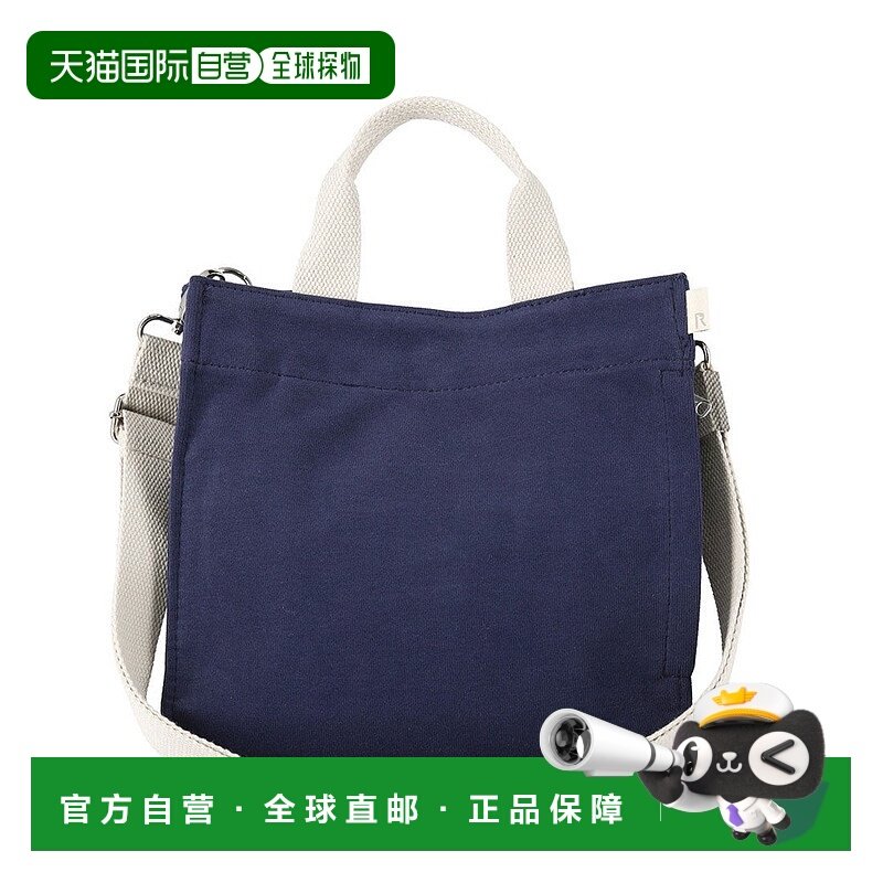 日本直邮ROOTOTE 托特单肩包 化妆包钱包手提包礼物RO3330AW06415