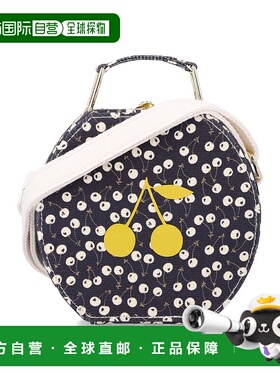 1h可退 香港直邮Bonpoint 女童 Jadore suitcase 包包(樱桃色)童