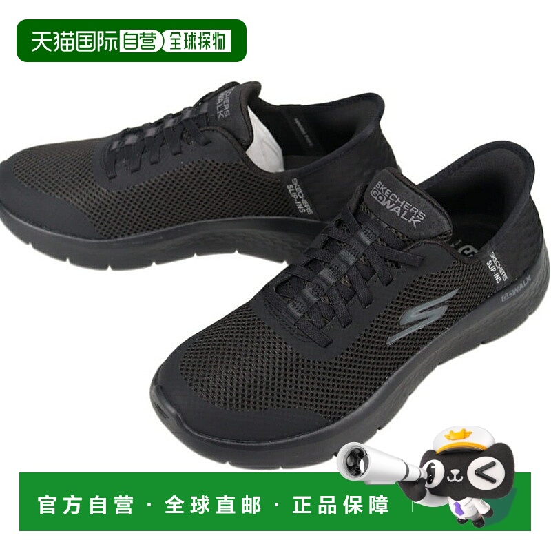 日本直邮斯凯奇 Gowalk Flex Grand Entry 一脚蹬运动鞋黑色BBK 1
