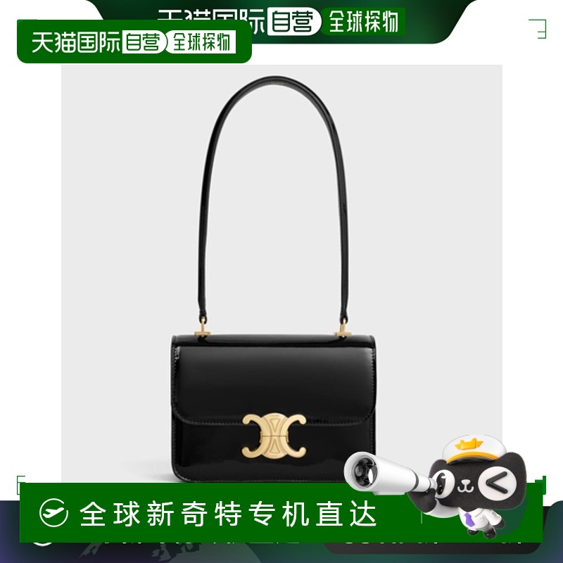 欧洲直邮CELINE 女士斜挎包118053FYE38NO
