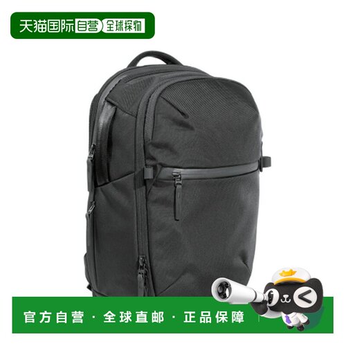 日本直邮Aer City Pack Pro 2双肩背包商务简约旅行运动AER-21064