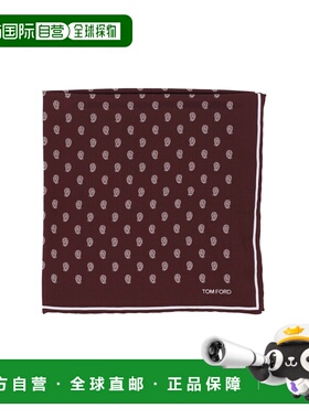香港直邮潮奢 Tom Ford 汤姆 福特 男士 Scarfs 红色围巾 SPR001S