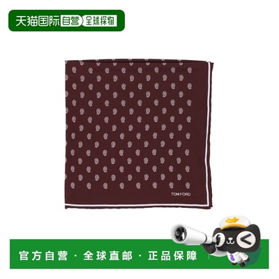 香港直邮潮奢 Tom Ford 汤姆 福特 男士 Scarfs 红色围巾 SPR001S