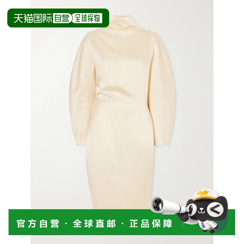 香港直邮KHAITE/Harlin女士中长连衣裙 【付后1h可退】图片