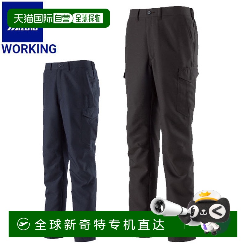 F2JFA1860404 XS ձֱMIZUNO  ʿ F2JFA186 418.14Ԫ(88VIP 95)