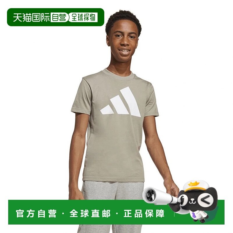 日本直邮【日本直邮】Adidas阿迪达斯儿童T恤JE1387,童装/婴儿装/亲子装,T恤,淘宝优惠券,粉丝福利购,淘宝优惠卷