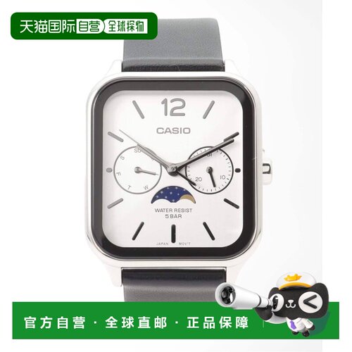 日本直邮CASIO MTP-M305L-7AJF 手表卡西欧