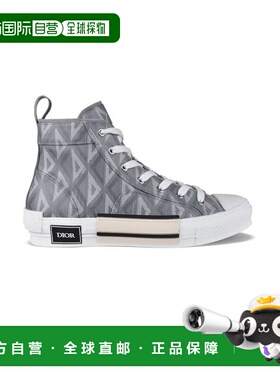 1h可退 香港直邮DIOR 迪奥 男士 B23 高帮休闲运动鞋 3SH118ZPPH
