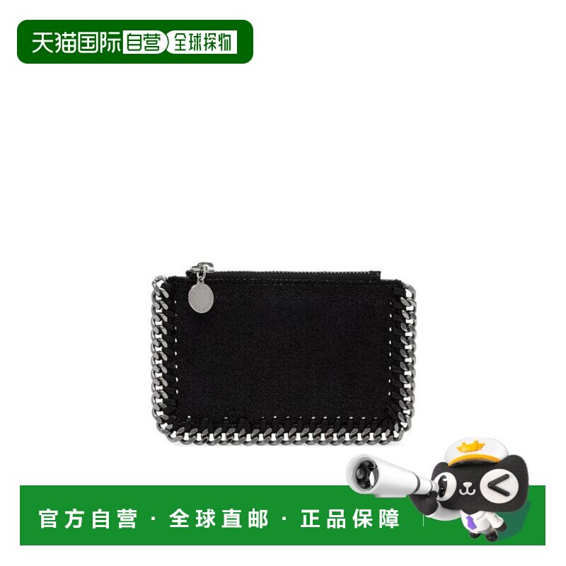 1h可退 香港直邮奢淘 Stella McCartney 'Falabella'零钱包 女 42