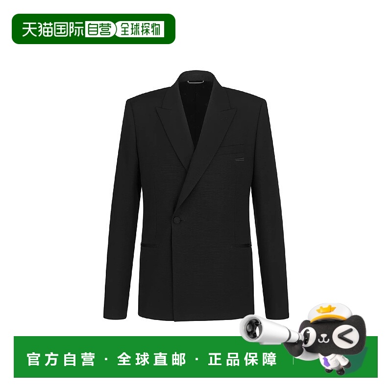1h可退 欧洲直邮DIOR 迪奥 25秋冬 543C202A1010_C900 男士 夹克