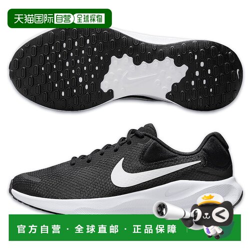 日本直邮nike耐克男士跑步鞋Revolution 7系列日常通勤