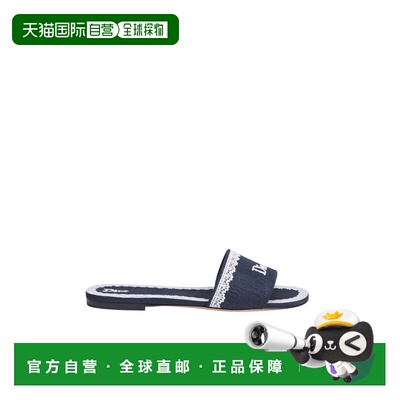欧洲直邮DIOR（迪奥）Mule Dior Dentelle穆勒鞋