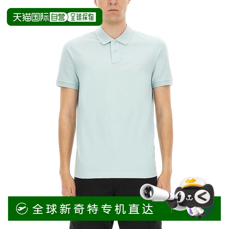 1h可退香港直邮BOSS波士男士 PASSENGER Polo衫 5050780310256