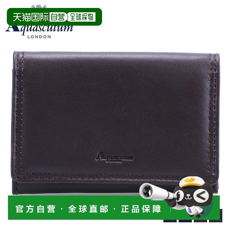 日本直邮AQUASCUTUM 卡包名片夹通行证包 Sutton 男士薄 SUTTON A