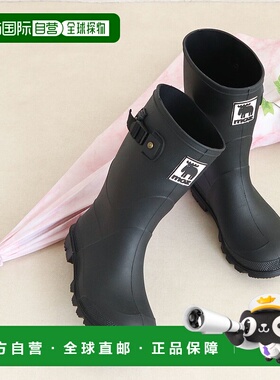 日本直邮Moz 儿童雨靴时尚男孩女孩适用长款雨靴青少年防水黑色雨