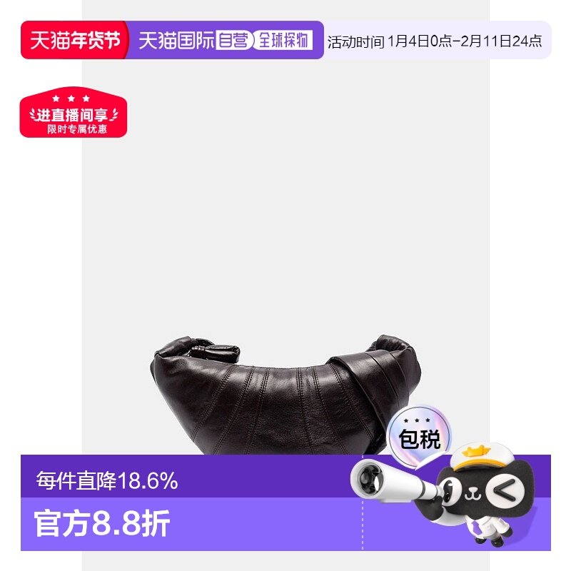 海外直邮LEMAIRE包中性深巧克力色羊皮革小号可颂包LEMAIRE牛角包,箱包皮具/热销女包/男包,通用款女包,淘宝优惠券,粉丝福利购,淘宝优惠卷