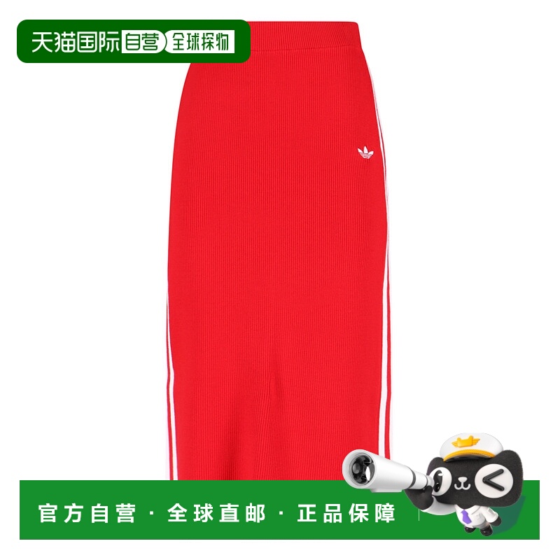 1h可退 香港直邮潮奢 adidas 阿迪达斯 女士 红色半身裙 JW2660BE