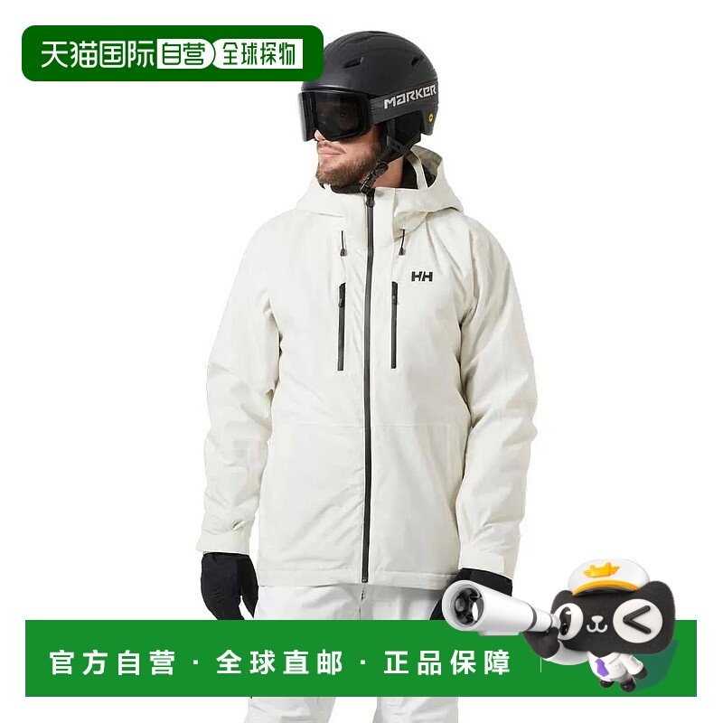 香港直邮HELLY HANSEN Juniper 3.0 夹克 中性海丽汉森
